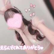 ヒメ日記 2026/07/07 16:14 投稿 りあ 三つ乱本館