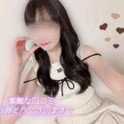 ヒメ日記 2026/07/12 16:17 投稿 りあ 三つ乱本館
