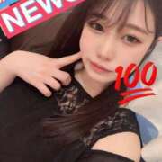 ヒメ日記 2025/04/20 06:02 投稿 ちさと ジャパンクラブ富士