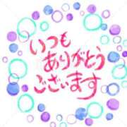 ヒメ日記 2025/04/21 13:00 投稿 安室★ Club夢