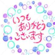 ヒメ日記 2025/04/22 13:00 投稿 安室★ Club夢