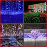 ヒメ日記 2025/11/16 21:32 投稿 安室★ Club夢