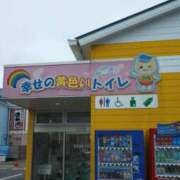 ヒメ日記 2026/01/18 22:15 投稿 安室★ Club夢