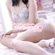 ヒメ日記 2025/03/13 11:40 投稿 かぐら チューリップ姫路店