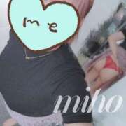 ヒメ日記 2025/04/22 17:49 投稿 みほ 豊満奉仕倶楽部