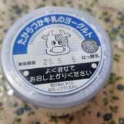 ヒメ日記 2025/04/30 18:10 投稿 みほ 豊満奉仕倶楽部