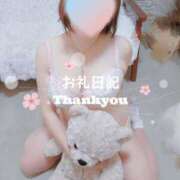 ヒメ日記 2025/04/30 19:03 投稿 みほ 豊満奉仕倶楽部