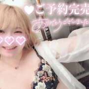 ヒメ日記 2025/05/05 19:39 投稿 みほ 豊満奉仕倶楽部