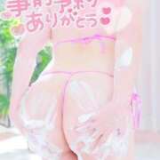 ヒメ日記 2025/05/10 11:49 投稿 みほ 豊満奉仕倶楽部