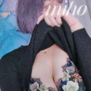 ヒメ日記 2025/05/26 10:39 投稿 みほ 豊満奉仕倶楽部