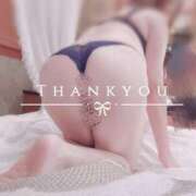 ヒメ日記 2025/06/06 12:34 投稿 みほ 豊満奉仕倶楽部