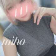 ヒメ日記 2025/06/19 12:28 投稿 みほ 豊満奉仕倶楽部