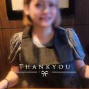 ヒメ日記 2025/06/20 19:48 投稿 みほ 豊満奉仕倶楽部