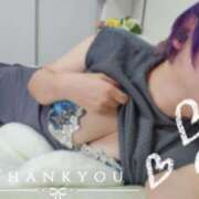 ヒメ日記 2025/08/29 15:59 投稿 みほ 豊満奉仕倶楽部