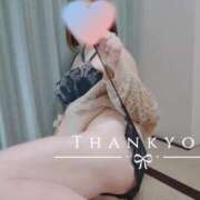 ヒメ日記 2025/08/29 16:19 投稿 みほ 豊満奉仕倶楽部