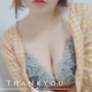 ヒメ日記 2025/08/29 17:49 投稿 みほ 豊満奉仕倶楽部