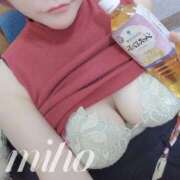 ヒメ日記 2025/09/04 11:29 投稿 みほ 豊満奉仕倶楽部