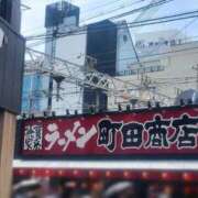 ヒメ日記 2025/09/08 15:59 投稿 みほ 豊満奉仕倶楽部