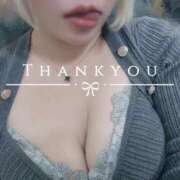 ヒメ日記 2025/09/19 21:59 投稿 みほ 豊満奉仕倶楽部