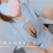 ヒメ日記 2025/10/06 12:04 投稿 みほ 豊満奉仕倶楽部