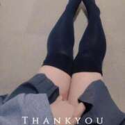 ヒメ日記 2025/10/16 21:21 投稿 みほ 豊満奉仕倶楽部