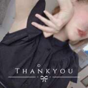 ヒメ日記 2025/11/04 18:22 投稿 みほ 豊満奉仕倶楽部