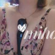 ヒメ日記 2025/11/06 11:19 投稿 みほ 豊満奉仕倶楽部