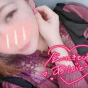 ヒメ日記 2025/11/06 14:19 投稿 みほ 豊満奉仕倶楽部