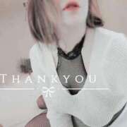 ヒメ日記 2025/11/06 16:09 投稿 みほ 豊満奉仕倶楽部