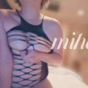 ヒメ日記 2025/11/11 13:55 投稿 みほ 豊満奉仕倶楽部