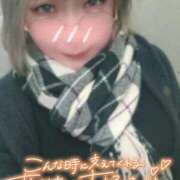 ヒメ日記 2025/12/02 16:49 投稿 みほ 豊満奉仕倶楽部