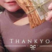 ヒメ日記 2025/12/02 17:29 投稿 みほ 豊満奉仕倶楽部