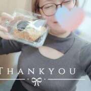 ヒメ日記 2025/12/02 18:09 投稿 みほ 豊満奉仕倶楽部