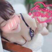 みほ 📮💌出会った日を覚えてるよ 豊満奉仕倶楽部