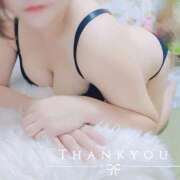 ヒメ日記 2025/12/15 14:39 投稿 みほ 豊満奉仕倶楽部