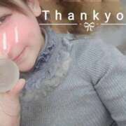 ヒメ日記 2025/12/30 19:49 投稿 みほ 豊満奉仕倶楽部