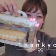 ヒメ日記 2025/12/31 10:19 投稿 みほ 豊満奉仕倶楽部