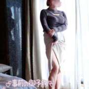 ヒメ日記 2026/01/16 18:29 投稿 みほ 豊満奉仕倶楽部