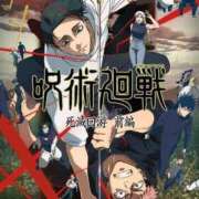 ヒメ日記 2026/01/16 18:59 投稿 みほ 豊満奉仕倶楽部