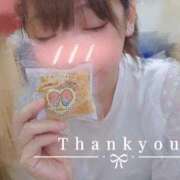 ヒメ日記 2026/01/19 20:39 投稿 みほ 豊満奉仕倶楽部