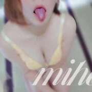 ヒメ日記 2026/01/31 13:10 投稿 みほ 豊満奉仕倶楽部