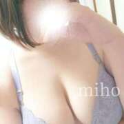 ヒメ日記 2026/02/03 23:04 投稿 みほ 豊満奉仕倶楽部