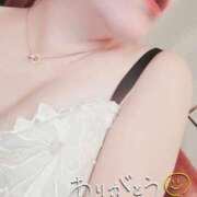 ヒメ日記 2026/02/10 17:29 投稿 みほ 豊満奉仕倶楽部