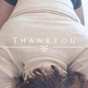 ヒメ日記 2026/02/13 21:59 投稿 みほ 豊満奉仕倶楽部