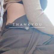 ヒメ日記 2026/02/14 02:19 投稿 みほ 豊満奉仕倶楽部