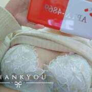 ヒメ日記 2026/02/14 10:49 投稿 みほ 豊満奉仕倶楽部