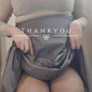 ヒメ日記 2026/02/14 11:49 投稿 みほ 豊満奉仕倶楽部