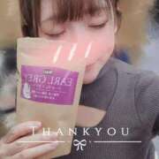 ヒメ日記 2026/02/16 22:39 投稿 みほ 豊満奉仕倶楽部