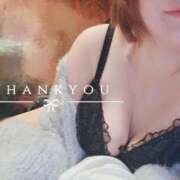 ヒメ日記 2026/02/27 13:19 投稿 みほ 豊満奉仕倶楽部