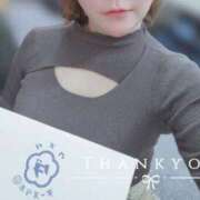 ヒメ日記 2026/02/27 13:59 投稿 みほ 豊満奉仕倶楽部